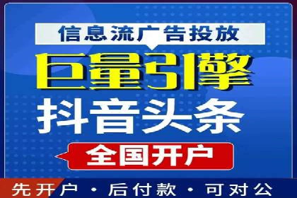 SEM营销推广实战案例：精准定位，高效转化